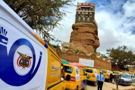أسطول البريد اليمني ينفذ زيارة إلى دار الحجر التاريخي بوادي ظهر