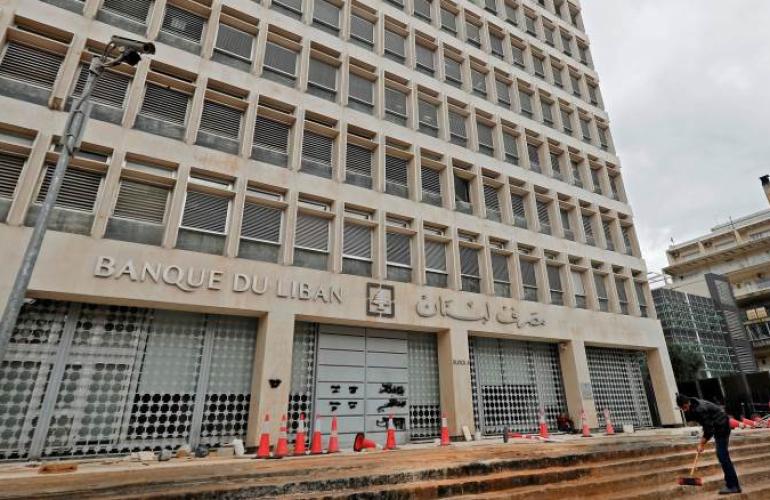 صندوق النقد يحدد 4 أولويات للتفاوض مع لبنان.. ما هي!!