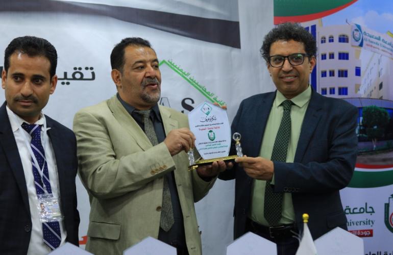 نقابة المحاسبين اليمنيين تحتفي بيوم المحاسب اليمني الخامس