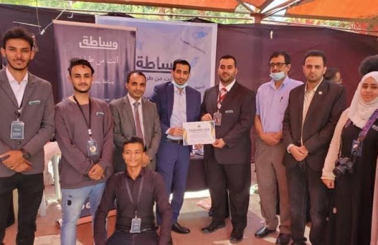 الجامعة اللبنانية الدولية بصنعاء تكرم طلابها المشاركين في مسابقة إنجاز اليمن
