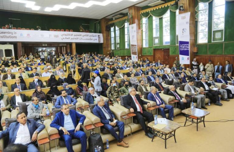 افتتاح المؤتمر العلمي الثاني للتعليم الإلكتروني في اليمن