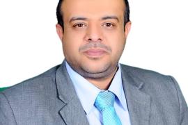 استراتيجية إدارة الموارد البشرية وعلاقتها بالأداء المنظمي – دراسة ميدانية في البنوك اليمنية
