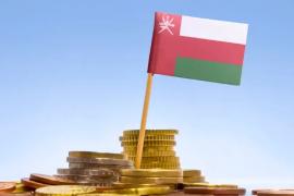 «بنك الكويت الوطني»: سلطنة عمان ستسجل أول فائض مالي منذ 2008