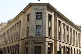 مصر.. البنك المركزي: تحويلات المصريين بالخارج تسجل 3.3 مليار دولار خلال مارس