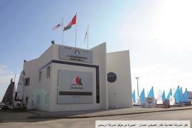 إيرادات سلطنة عمان من الغاز تقارب 3 مليارات دولار في 2021