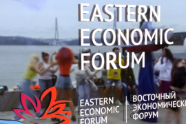 انطلاق منتدى الشرق الاقتصادي في روسيا بمشاركة أكثر من 40 دولة!!