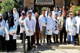 طلاب كلية الزراعة بجامعة صنعاء يزورون الهيئة اليمنية للمواصفات والمقاييس وضبط الجودة 