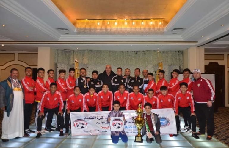  أشبال أكاديمية برلين لكرة القدم اليمنية يحققون المركز الأول في بطولة العالم للأكاديميات.