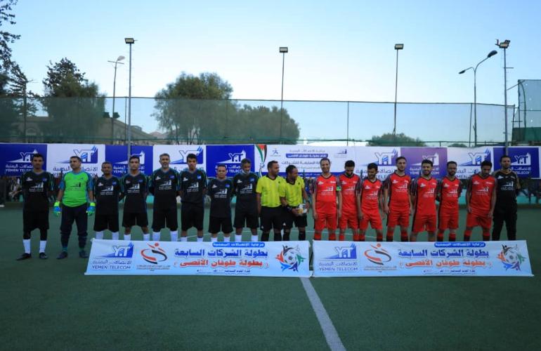 افتتاح رائع لبطولة الشركات والمؤسسات السابعة لكرة القدم السباعية على كأس "طوفان الأقصى"