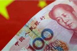 264 مليار دولار أمريكي فائض الحساب الجاري للصين في عام 2023