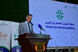 معهد الدراسات المصرفية يدشن منصة التمويل الأصغر في اليمن