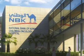 بنك الكويت الوطني يحصل على تصنيف “C” من مشروع الإفصاح عن انبعاثات الكربون