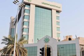 البنك التجاري الكويتي يصدر بنجاح 50 مليون دينار سندات مساندة